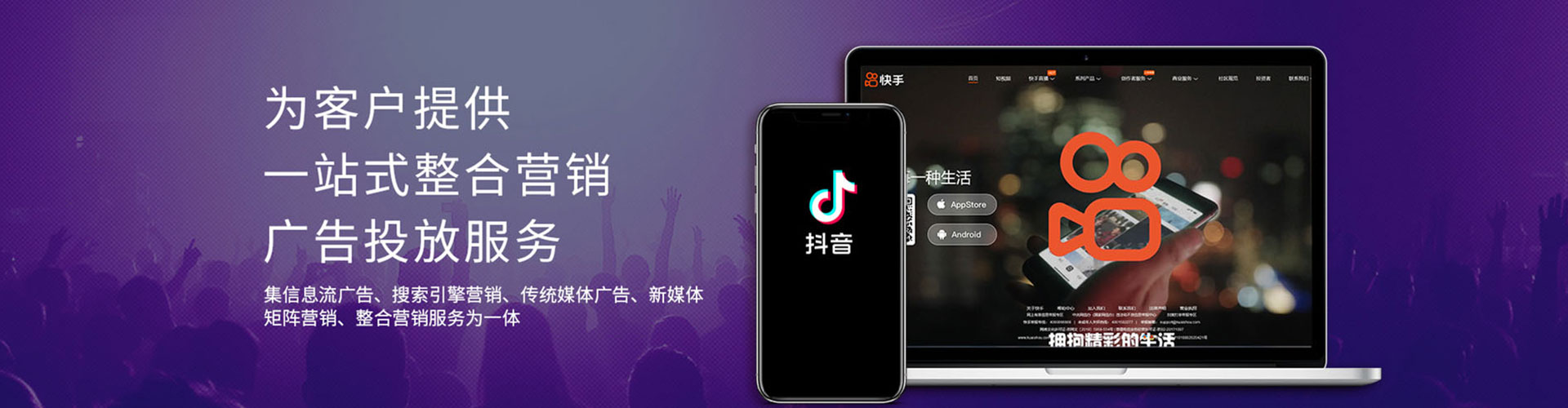 云林百度竞价赚钱