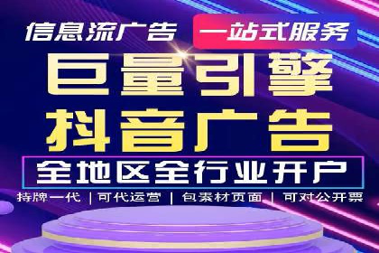 百度推广案例集锦：实战解析助力企业转型